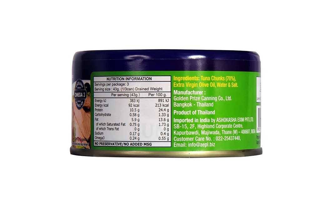 Golden Prize Tuna Chunks in Extra Virgin Olive Oil    Tin  185 grams